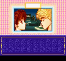 Image n° 7 - screenshots  : Marmalade Boy